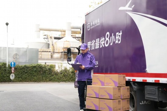 开云电竞审批更高效营商情况再晋级 上海这些区新办法(图5)