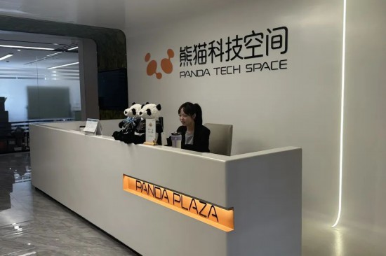 开云电竞审批更高效营商情况再晋级 上海这些区新办法(图8)
