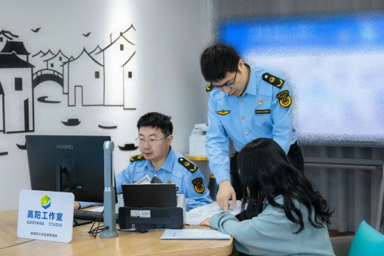 开云电竞审批更高效营商情况再晋级 上海这些区新办法(图9)
