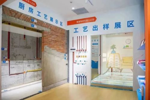 KY开云2025年上海高性价比设想公司排行——挑选合适本人的装修公司(图2)