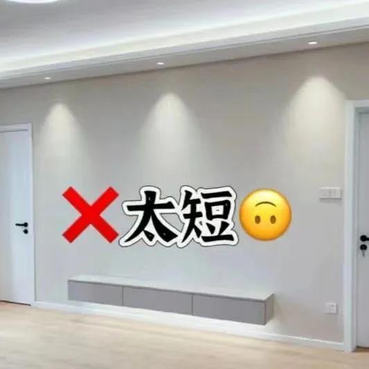 开云电竞你还在用这些装修设想吗？赶快看看别再跟风了(图3)