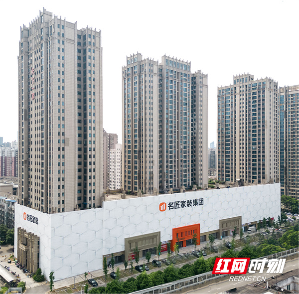 开云电竞所见即所得 名匠家装完成设想落地1：1：1复原