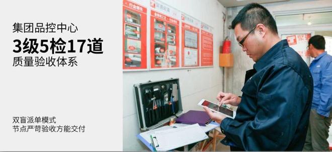 开云电竞上海装修公司排名2025年口碑好的室内设想公司剖析(图2)