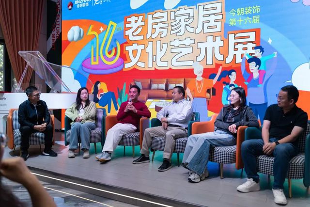 开云尺度再退化 目前粉饰第16届老房家居文明艺术睁开幕！(图9)