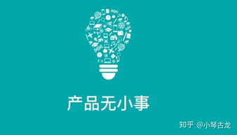 开云电子门面卖甚么比力赢利