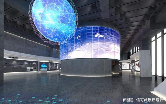 KY开云中山展厅设想公司性价比最高排名-深圳信可威