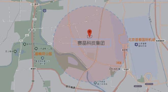 KY开云天元世纪 赛晶科技办公空间装修设想