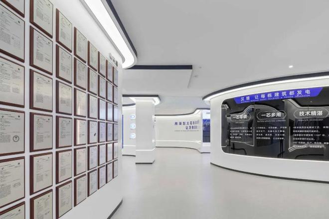 开云KAIYUN天元世纪设想施工一体化案例石农团体企业展厅装修设想(图8)