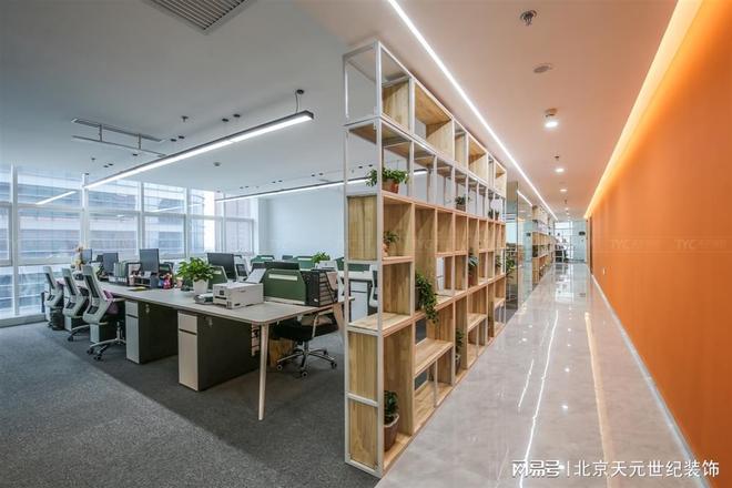 开云KAIYUN办公室装修设想验收不及格？这些“雷区”与破解法必需晓得！(图2)