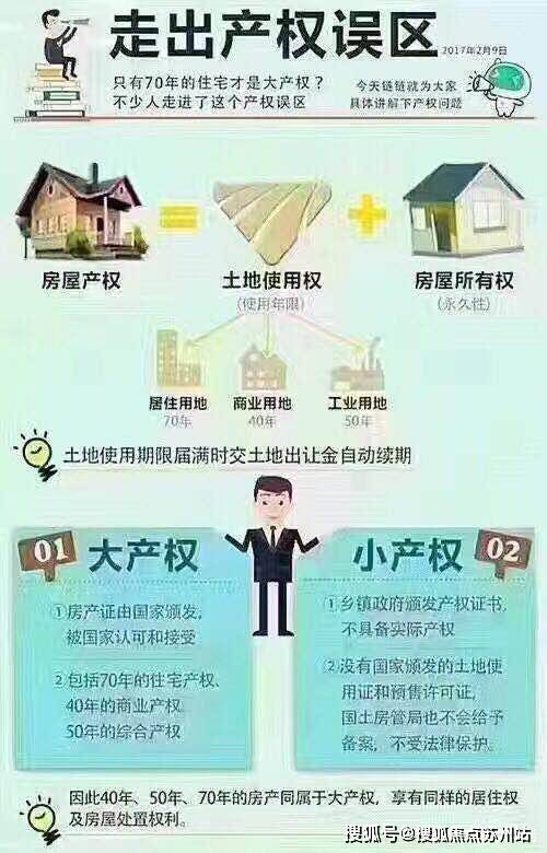 开云绿宝园(售楼处)首页网站-绿宝园贩卖中间(营销中间)-绿宝园翡梵楼盘欢送您-(图17)