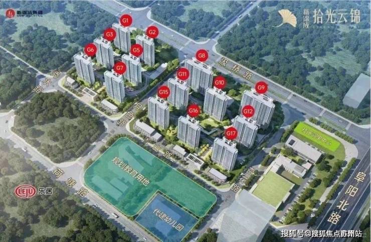 开云上坤云栖麓(上坤云栖麓售楼处)首页网站-2025上坤云栖麓房价_楼盘评测丨地(图3)