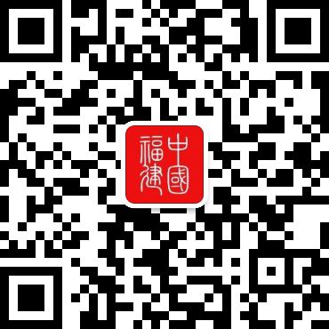 开云KAIYUN福建“智”造吸睛又吸金